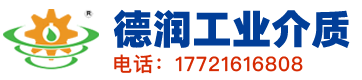 江蘇省海安石油化工廠